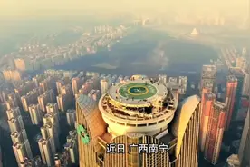 广西一小伙同时交往30多个女朋友视频封面