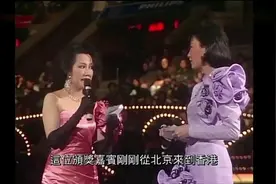 李宁不愧是体操王子，气场强大，不悲不坑！心态就是不一样！视频封面