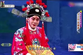 张宁和李晓峰联决主演秦腔《华亭相会》，韵味十足，余音绕梁视频封面