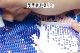 梦里我被强上了视频封面