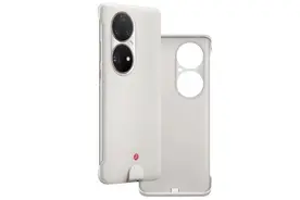 不到一年跌748元！华为P50 Pro通信壳史低价：4G变5G仅需51元！