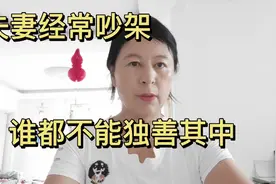 父母都具有长寿基因，但恰恰没有继承这点，都过早的去世了为什么视频封面