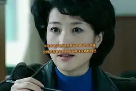 中央对违规钢铁查处风暴刮得非常猛烈石亚楠决定牺牲自己力保别人视频封面