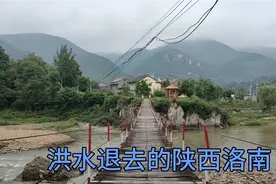 洪水退去的陕西洛南，河道周围一片狼藉，可想当时水有多大视频封面