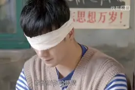 你眼睛👀治不好，我就当你的眼，暖暖的爱，视频封面