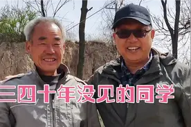 当喜欢回忆的时候说明开始老了，看看这近四十年没见的同学都老了视频封面