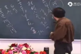 倪海厦讲述：“心与小肠相表里”，给我们太多的启示