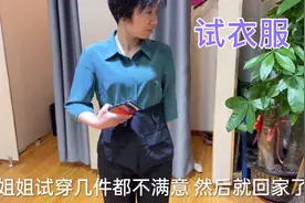 实体店买的鞋子，穿不了也不能退，姐姐表示很无奈，穿不了我咋办视频封面