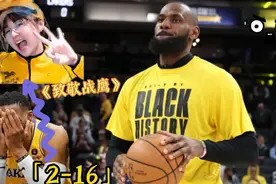 浓眉制霸攻防！老詹稳定发挥！NBA复仇大战——湖人VS步行者视频封面