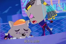 你不认识我没关系 我认识你就好了视频封面