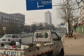 泰安大润发西侧傲徕峰路东拆迁视频封面