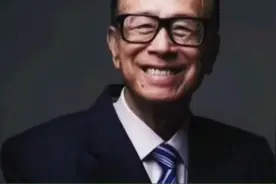 李嘉诚为何力挺华为，签下百亿华为，但他不怎么受国人待见视频封面