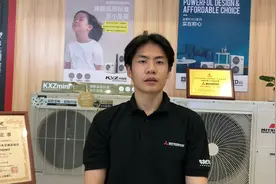 三菱重工kxz mini系列中央空调好在哪里？视频封面
