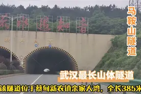 实拍大武汉，蔡甸区和沌口开发区，那个发展前景更好，评论区留言视频封面
