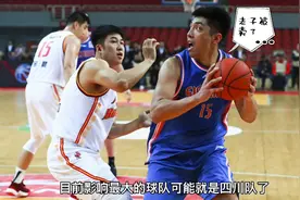 四川队经济危机，甩卖顶薪大前锋李原宇，或回江苏队搭档史鸿飞视频封面
