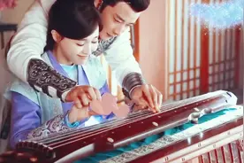 《锦绣未央》中拓跋浚与李未央的爱情，歌曲《天若有情》欣赏。视频封面