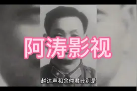 风雨送春归：廖参谋长退休前是什么级别？不是副军级就是正军级
