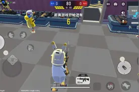 这群队友真的带不动视频封面