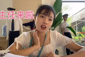 开学第一天，你的班主任在校门口等你，你还不快点回学校注册？视频封面