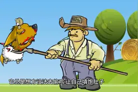 #趣味小故事#儿童睡前小故事#寓言故事#大灰狼偷鸡视频封面