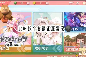 #被送P记/.NO.2本期主角:@开学暂退灬江墨 火速关注🌚🙌视频封面