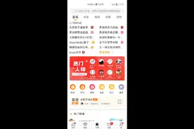 明星塌房的两个主要原因:该税的税,不该睡的别睡