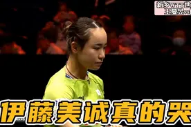三个11-4！王曼昱轻松取胜晋级四强，有谁注意伊藤美诚真被打哭了视频封面