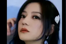 赵薇被封杀再难复出视频封面