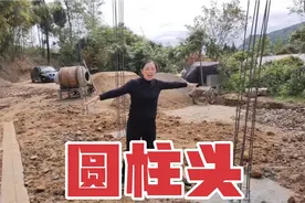 农村自建房风俗多，砌砖要看个好时辰，师傅还要红包，你见过吗？视频封面