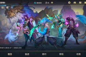 英雄联盟手游魄罗币最快获得方法，赶紧学起来免得被官方发现了！视频封面