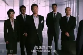 扮猪吃老虎最成功的男人，低调视频封面