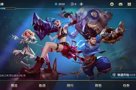 英雄联盟手游每日英雄测试：赏金猎人好运姐，无限针对，打爆水晶视频封面