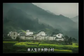 蹉跎人生视频封面