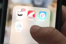 墨墨背单词大家都不知道的小技巧