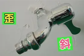 螺纹拧到底了，水龙头还是错位怎么办？教你一招，再也不怕装歪了视频封面