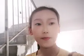 闺闺