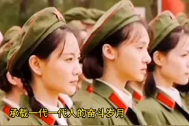 《经典的记忆》
          --65式军装的怀念视频封面