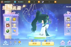 迷你世界:我要跟星莲绑关系帮我疯狂艾特星莲@莲花家族灬绝代星莲