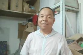 非电商平台的快递公司，如何查询物流信息视频封面