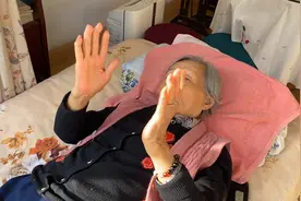 慢呼吸训练 降血压降心率 促进睡眠 九十岁妈妈每天都在做视频封面
