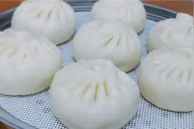 家人最爱吃的素包子，调馅方法特别入味，皮软馅鲜，比肉包子还香视频封面