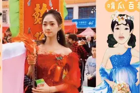 配音:奉劝男同胞别总看美女！看看这非物质文化遗产传承人！视频封面