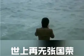 做人要有梦想，不然做闲鱼