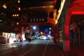 四川遂宁：射洪之夜陈子昂故里视频封面