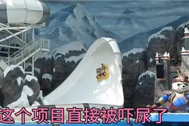 打卡成都融创水世界，全程不晒太阳全年水温33度，游玩项目太刺激视频封面