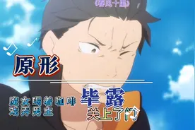 清纯女神带着忧郁的眼神鼓励男主变得更强，离心爱的人更近视频封面