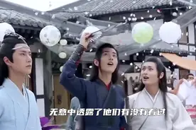 肖战王一博在片场“吵架”，无意中透露了一个秘密视频封面