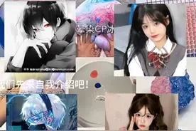 当我有了男朋友时(3)视频封面