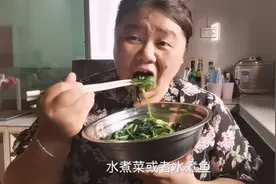 体重220斤身高162年龄32，量血压低压91高压132胖妹吓得决定减肥视频封面