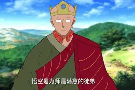 强烈推荐弹幕，发666才能听到声音视频封面